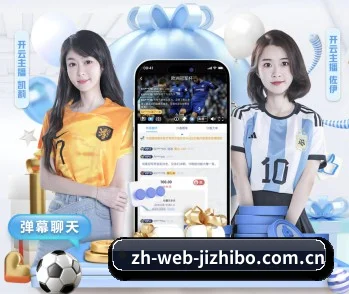极直播注册的方向